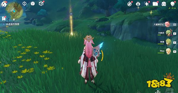 原神代价世界任务攻略 代价怎么触发