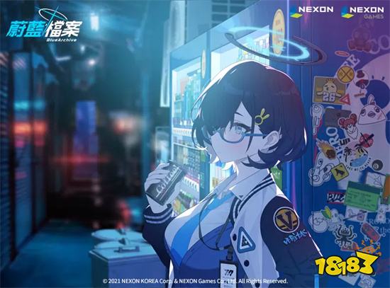 《蔚蓝档案》迎接情人节活动剧情 全新角色同步推出