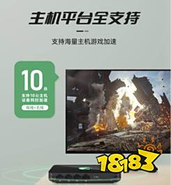 喷射战士3正式上线 游戏更新慢?更新不动?一招轻松解决