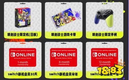 喷射战士3正式上线 游戏更新慢?更新不动?一招轻松解决