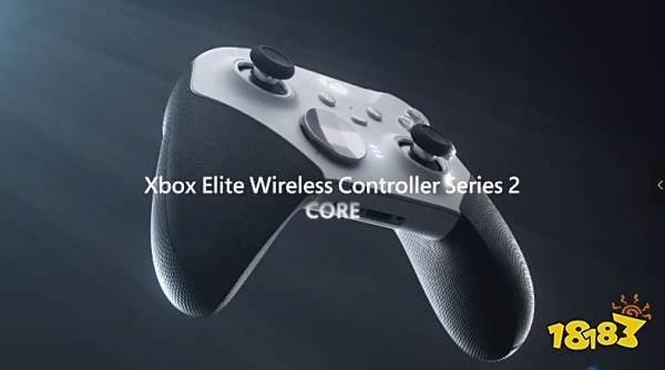 全新手柄“Xbox精英手柄2代Core”9月21发售 售价905元