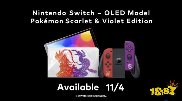 超酷炫!《宝可梦：朱/紫》限定OLED主机公布 11月4日发售
