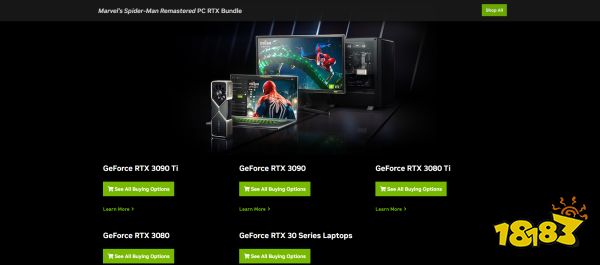 英伟达为销库存推新活动：买显卡送《漫威蜘蛛侠：重制版》