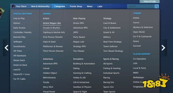 Steam商店界面更新：全新标签、类型等带来个性化体验