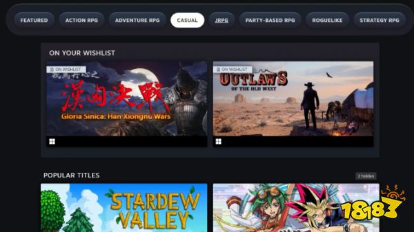 Steam商店界面更新：全新标签、类型等带来个性化体验