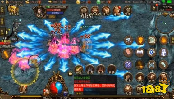 热血传奇怎么下载 热血传奇官网开服时间表