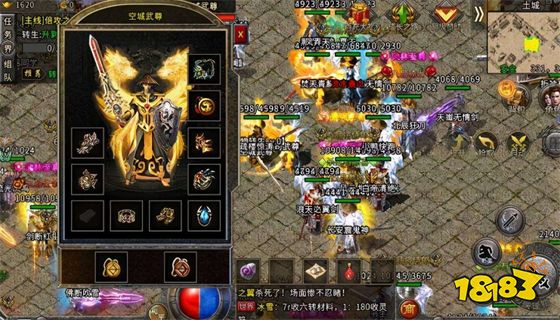 传奇霸业几点开区 传奇霸业今日开服表