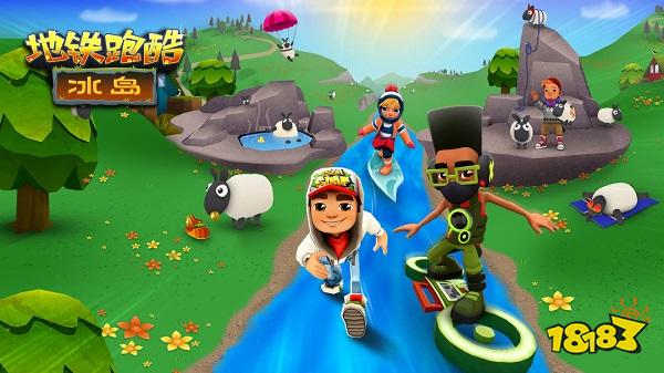 地铁跑酷下载电脑版