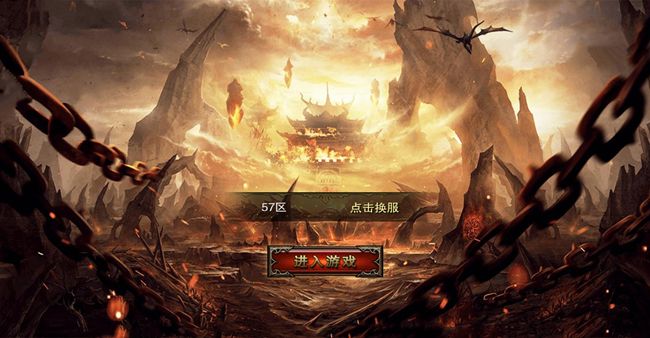 神途手游：灭魔令神途随机掉落神器！