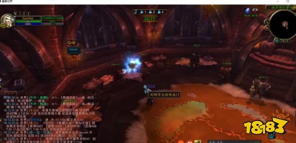 魔獸世界探索納格蘭成就怎么做 探索納格蘭成就完成攻略