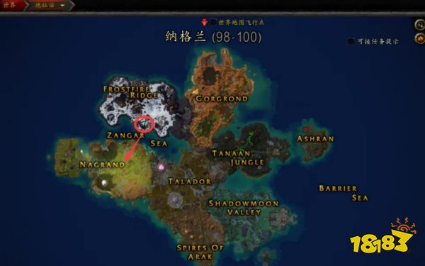 魔獸世界探索納格蘭成就怎么做 探索納格蘭成就完成攻略