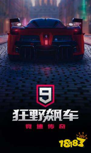 真实机车游戏手游下载2022 热门模拟真实机车游戏排行榜