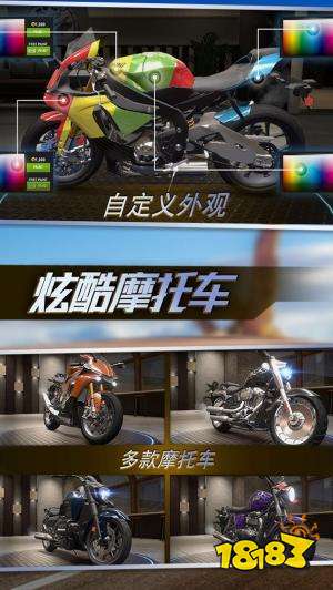 真实机车游戏手游下载2022 热门模拟真实机车游戏排行榜