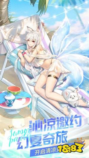 推荐几款宅男游戏大全2022 热门宅男游戏排行榜