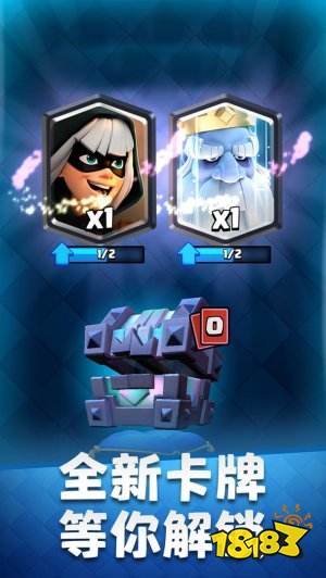 超级好玩的游戏2022 可玩度比较高的手游推荐