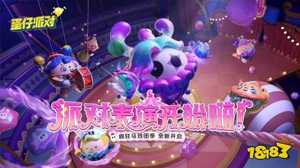 超级好玩的游戏2022 可玩度比较高的手游推荐