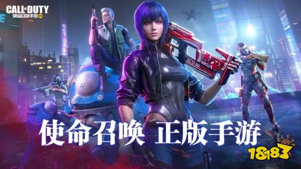 第一人稱射擊手游2022 第一人稱射擊手游有哪些