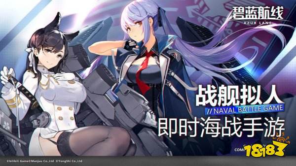 2022下载手机游戏安卓好玩的有哪些 好玩的手机游戏推荐下载大全