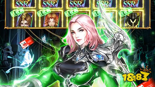 新版《元尊传》免费抽苹果13限时福利活动