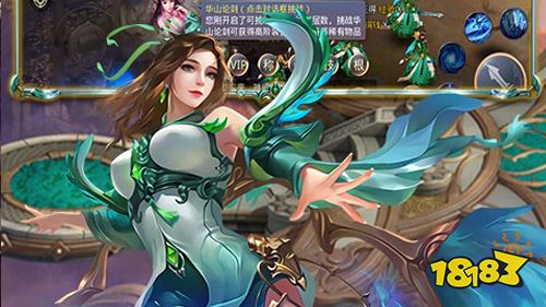 百戰(zhàn)封神最新版下載