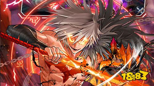 疾风剑魂最新变态版手游