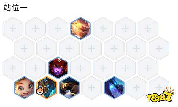 云顶之弈S7.5龙神九五阵容怎么玩 龙神九五阵容推荐