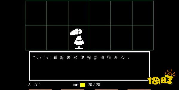 傳說(shuō)之下廢墟入口攻略 廢墟第一節(jié)入口流程攻略