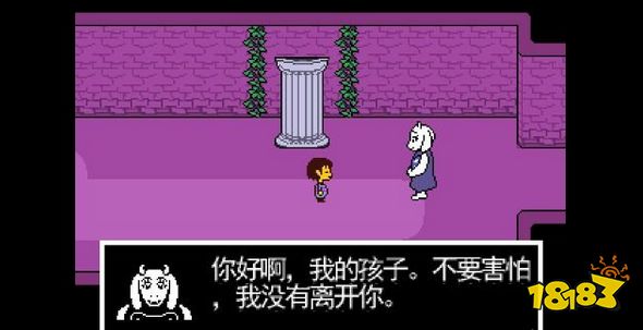 傳說(shuō)之下廢墟入口攻略 廢墟第一節(jié)入口流程攻略