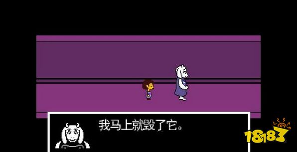 傳說之下廢墟家攻略 廢墟第四節家流程攻略