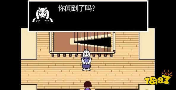 傳說之下廢墟家攻略 廢墟第四節家流程攻略