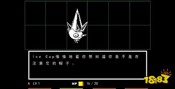 傳說之下雪域盒子路攻略 雪域第一節盒子路流程攻略