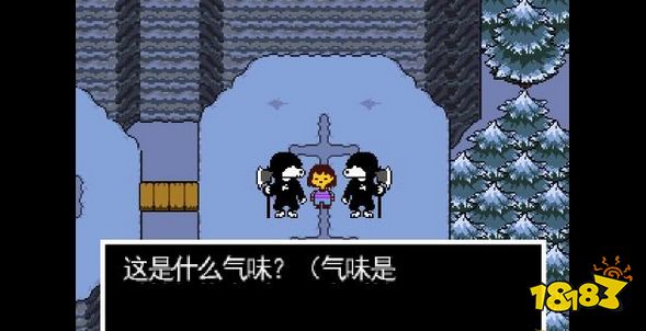 傳說之下雪域意面休息站攻略 雪域第二節意面休息站流程攻略