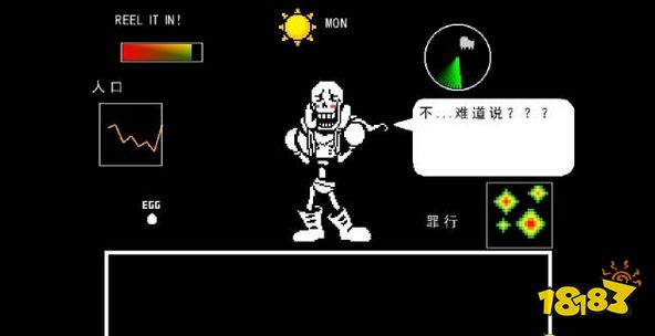 傳說之下雪域冰雪鎮攻略 雪域第四節冰雪鎮流程攻略