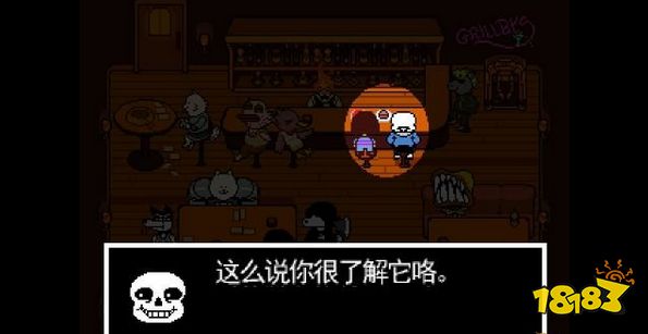 傳說之下瀑布走廊攻略 瀑布第一節(jié)走廊流程攻略
