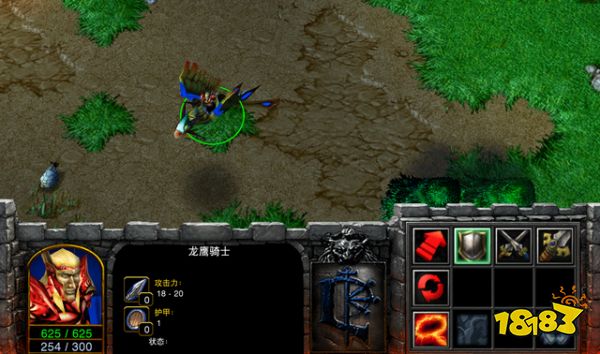 魔兽争霸3冰封王座龙鹰厉害吗 war3龙鹰战斗力测评