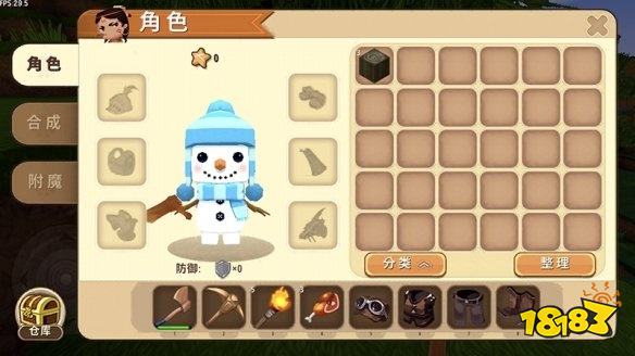 迷你世界怎么采集果木资源 果木资源采集方法分享