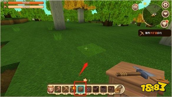 迷你世界怎么制作工具箱 工具箱制作方法分享