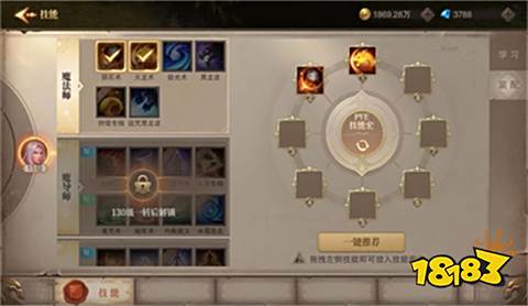 木瓜奇迹怀旧版2022下载