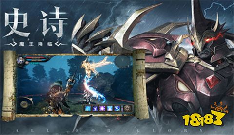 2022奇迹战神最新版下载