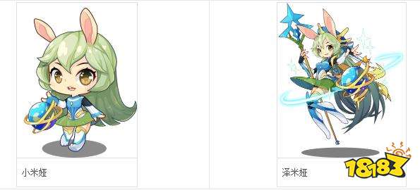 洛克王国泽米亚怎么样 泽米亚强度介绍