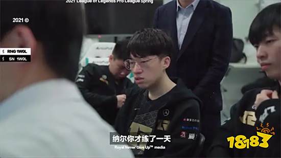 从中单到上单再到中单 小虎到底适合什么位置