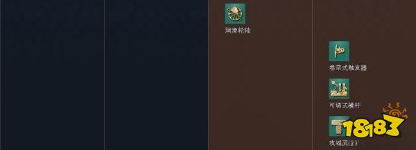 帝国时代4法兰西人科技树详情一览 法兰西人国家科技大全