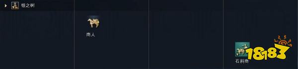 帝国时代4蒙古人科技树详情一览 蒙古人国家科技大全