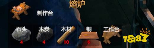 英靈神殿礦物詳情一覽 冶煉教學介紹