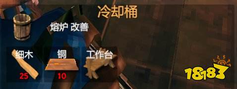 英靈神殿工作臺(tái)升級(jí)詳情一覽 工作臺(tái)升級(jí)設(shè)施