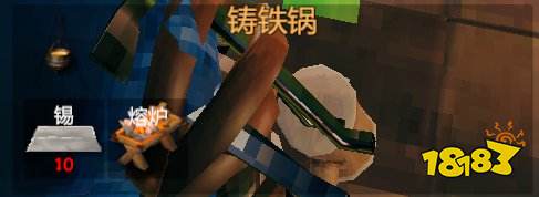 英靈神殿工作臺(tái)升級(jí)詳情一覽 工作臺(tái)升級(jí)設(shè)施