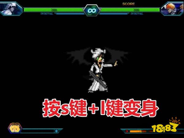 死神vs火影怎么變身 變身教程詳情一覽
