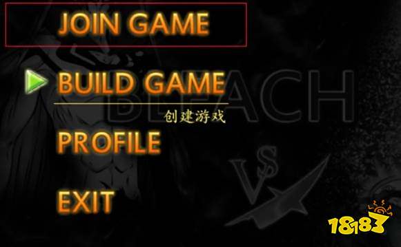 死神vs火影怎么联机 联机方法介绍