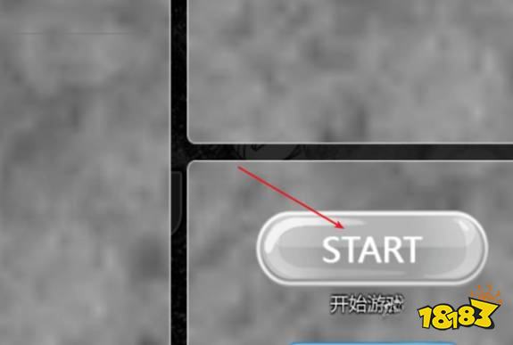 死神vs火影怎么联机 联机方法介绍