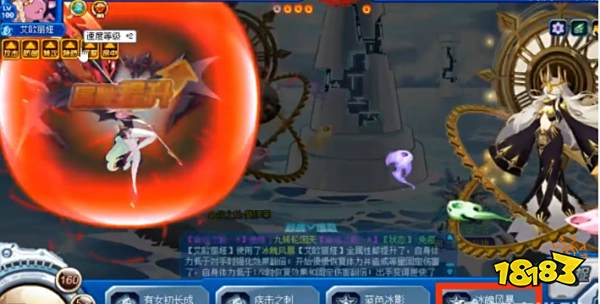 赛尔号命运之轮莫伊莱怎么打 命运之轮莫伊莱打法介绍